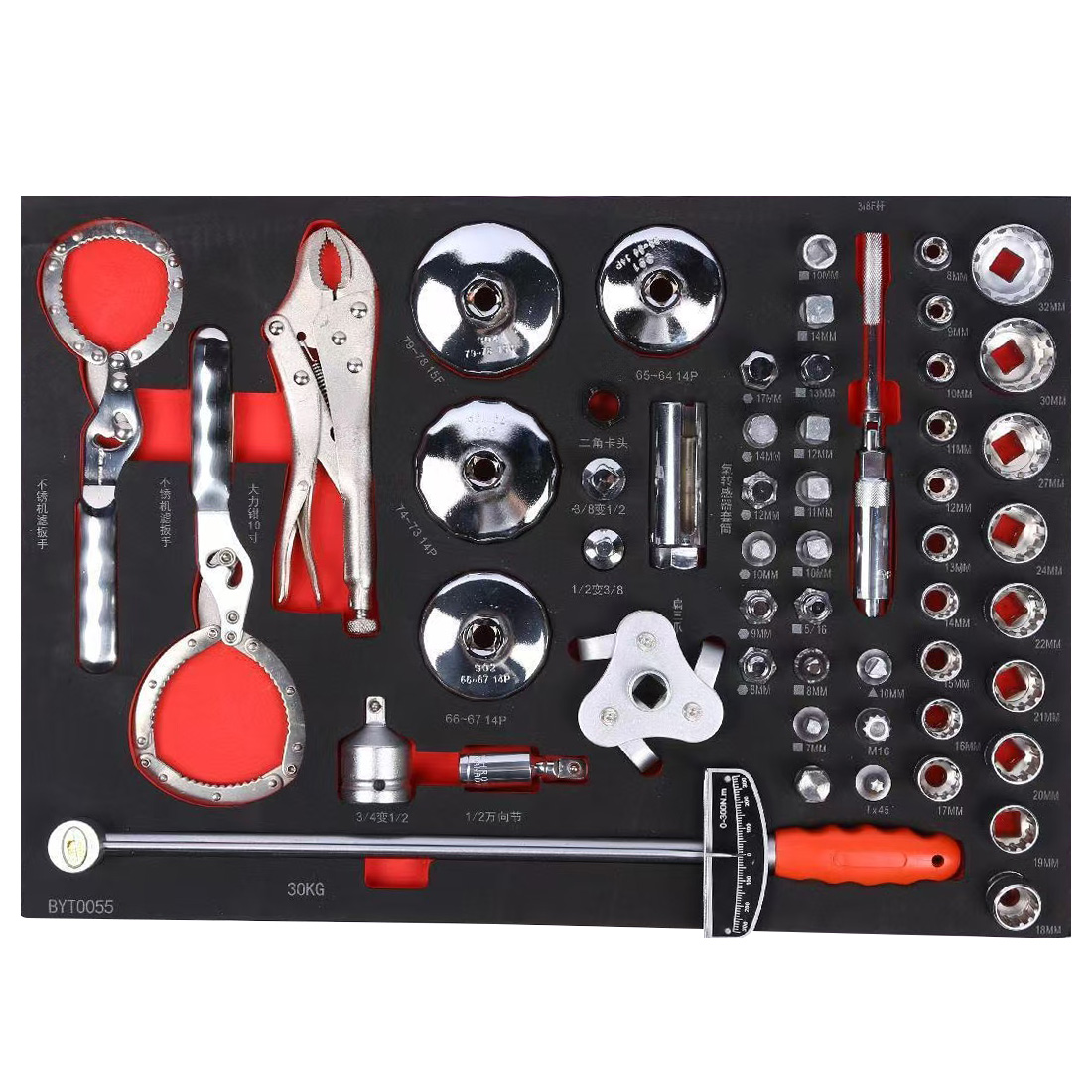 333 Pieces Comprehensive Hand Tool Set with 5 Heavy Duty EVA Foam Trays Modular Cabinet Drawer Organizer - Image 3
